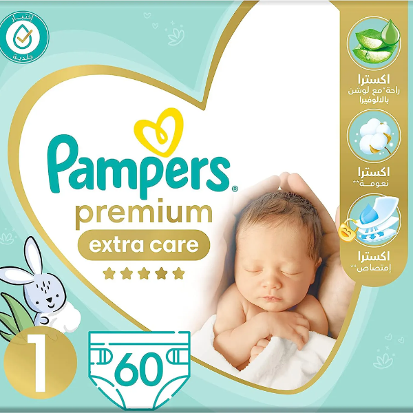Show details for Pampers Premium Care 60 Diapers Size 1 Picture of Pampers Premium Care 60 Diapers Size 1