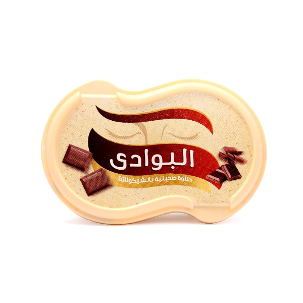 Show details for Al-Bawadi Chocolate Halawa 275g Picture of Al-Bawadi Chocolate Halawa 275g