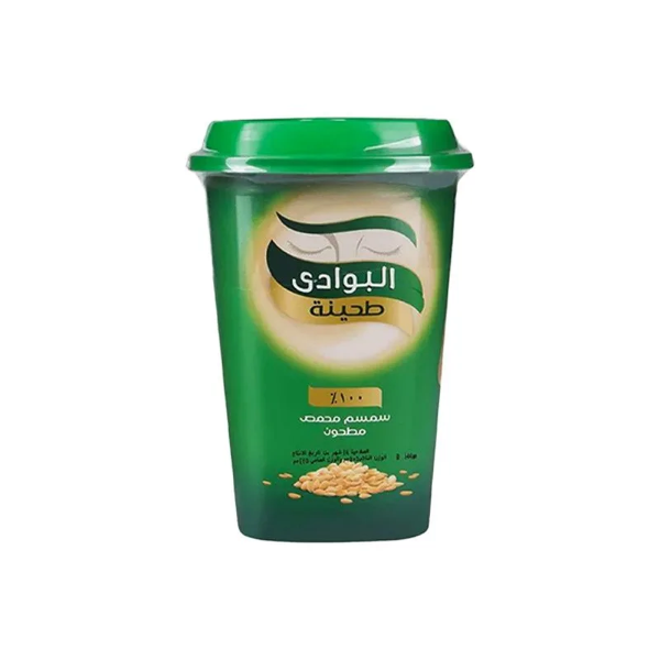 Show details for Al Bawadi Tahini 235 g Picture of Al Bawadi Tahini 235 g
