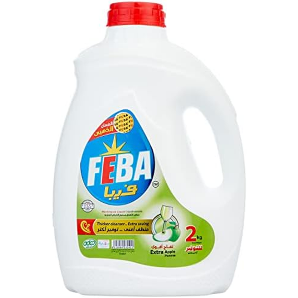 Show details for Feba Lime 2  L Picture of Feba Lime 2  L