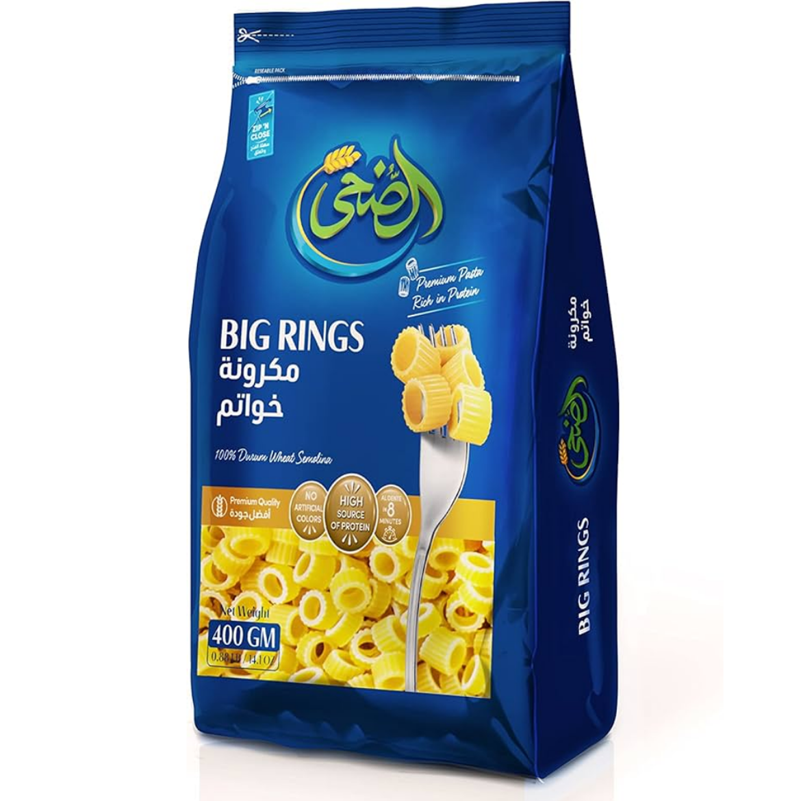 Picture of Al-Doha Ring Pasta 400g