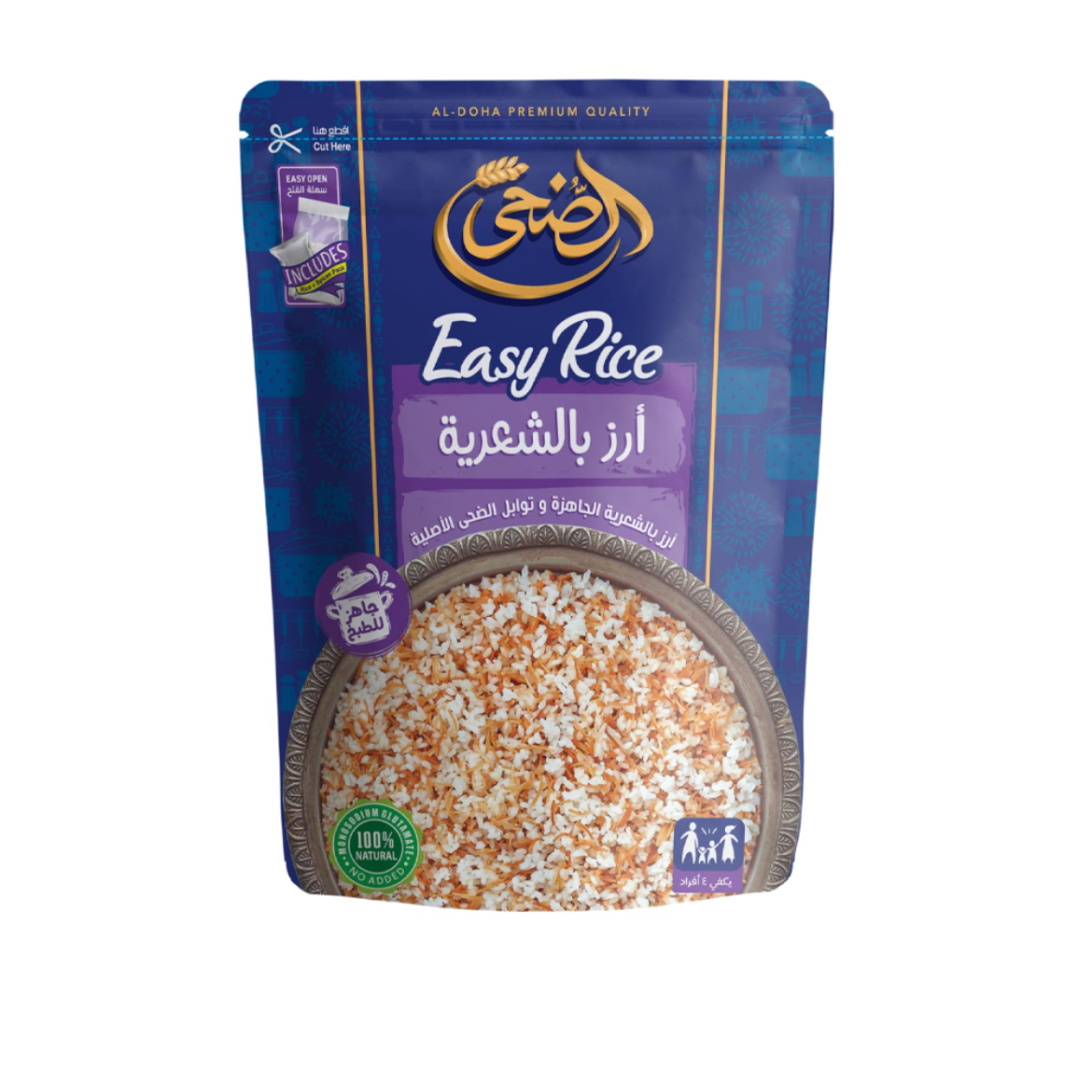 Picture of Al-Doha Rice with Vermicelli 320g