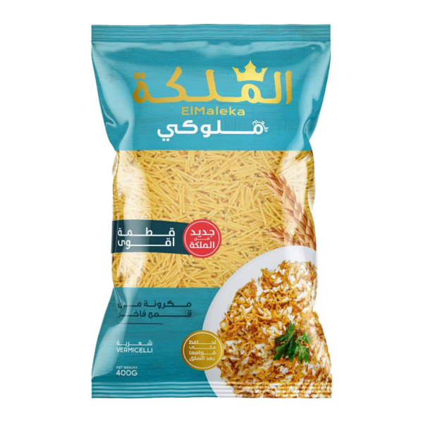 Show details for El Maleka Vermicelli Pasta 400g Picture of El Maleka Vermicelli Pasta 400g