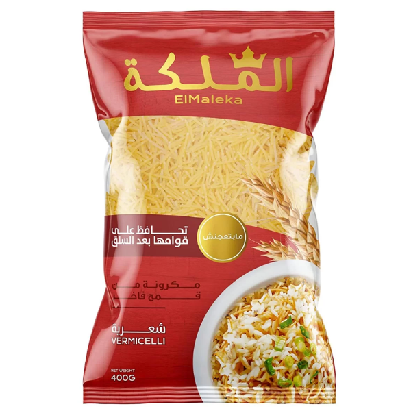 Show details for El Maleka Vermicelli Pasta 400g Picture of El Maleka Vermicelli Pasta 400g