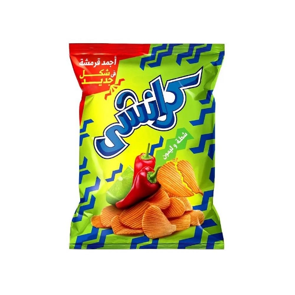 Show details for Crunchy Chili And Lemon 45-49g Picture of Crunchy Chili And Lemon 45-49g