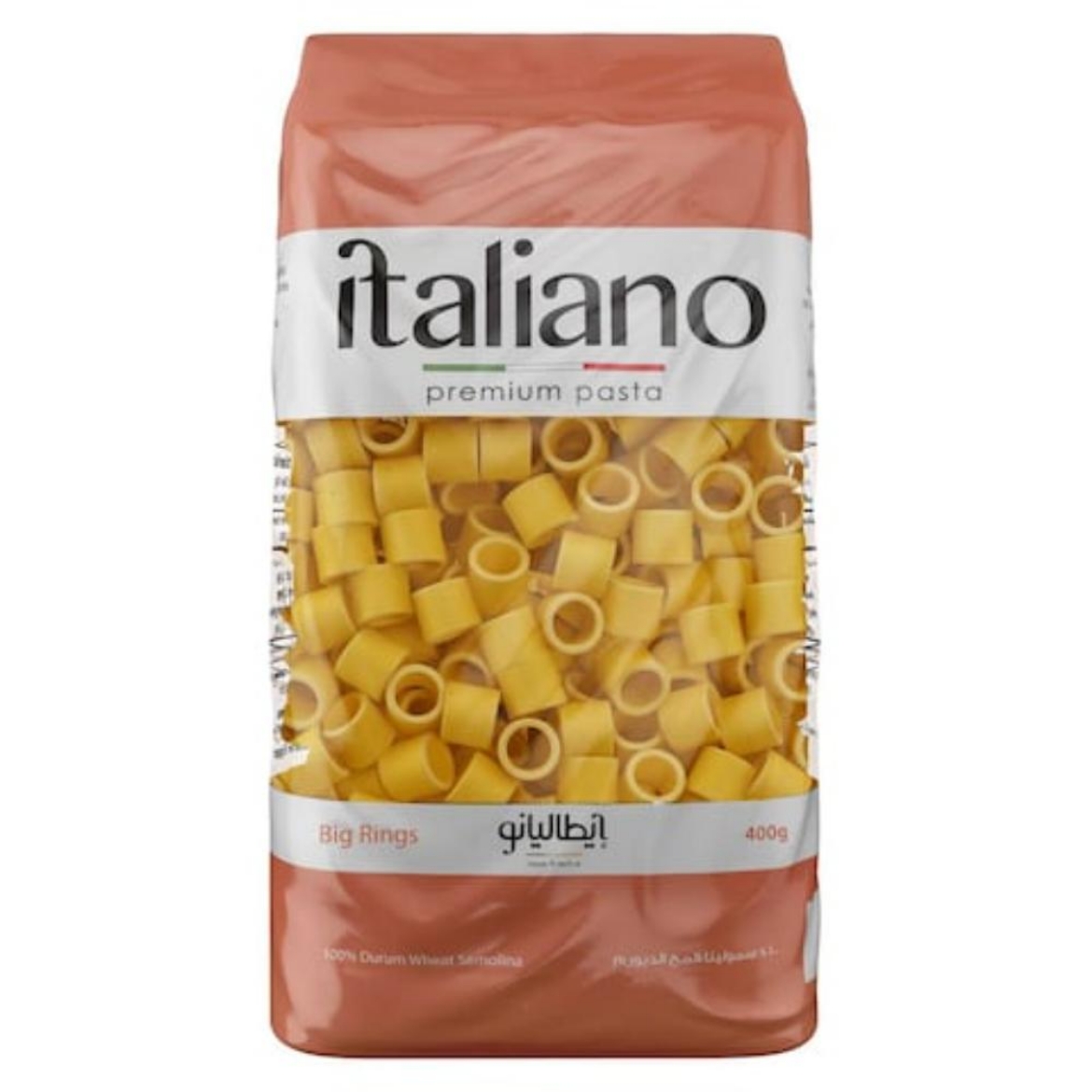 Picture of Italiano  Big Rings 400g