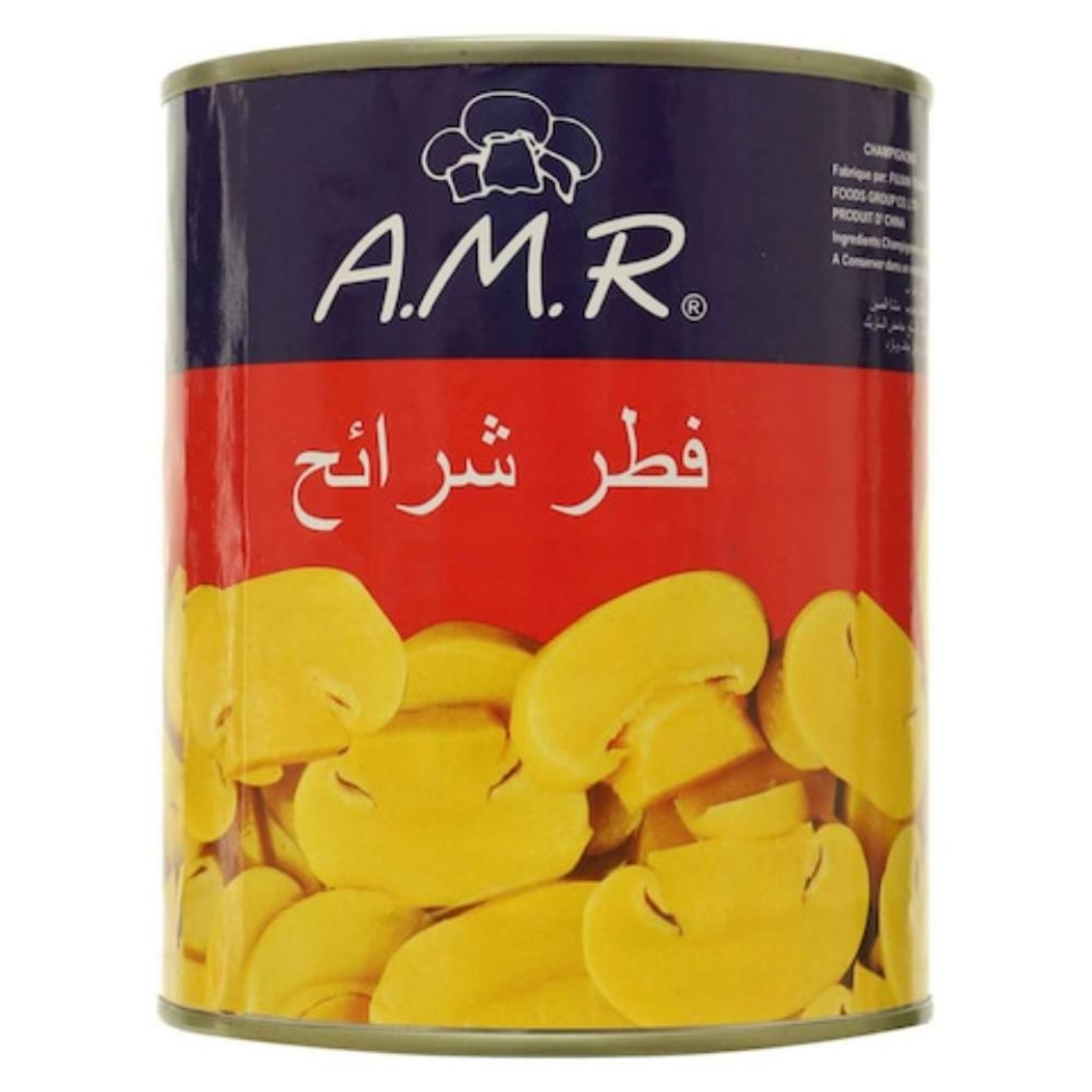 صورة ايه ام ار شرائح مشروم 800جم