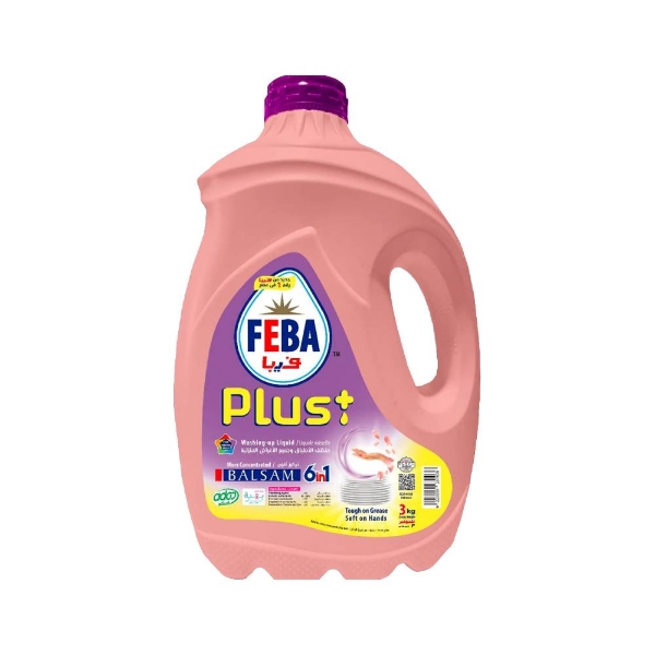 Show details for Feba Plus Balm 3 L Picture of Feba Plus Balm 3 L