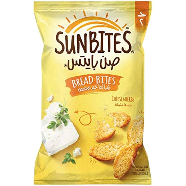 Show details for Sunbites Marinated Cheese Picture of Sunbites Marinated Cheese