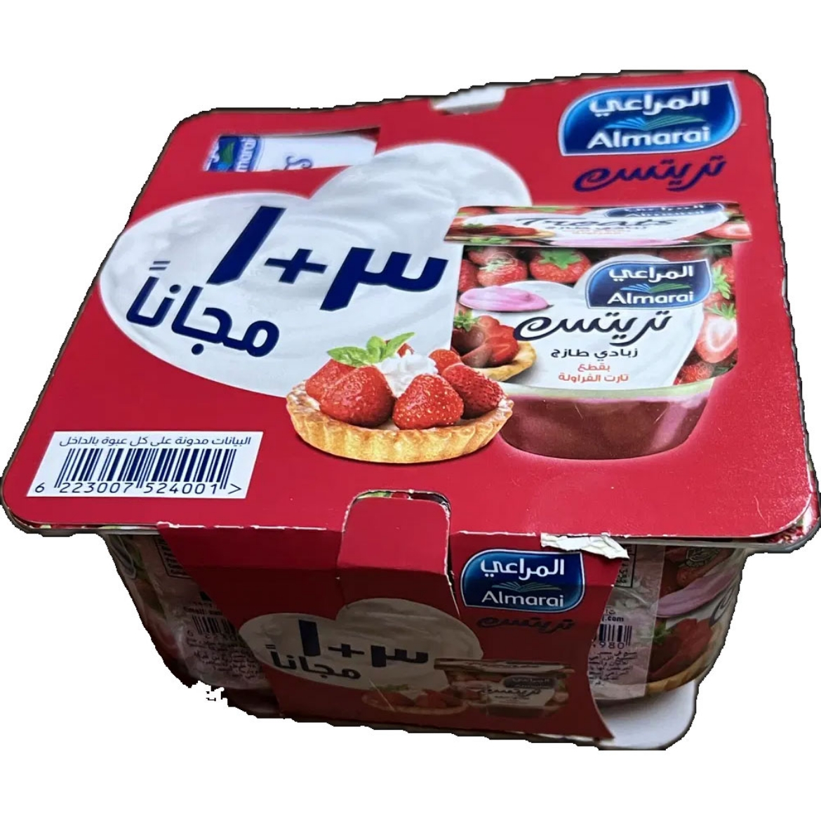 Picture of Almarai Yogurt Treats Strawberry 3+1 Free 105g