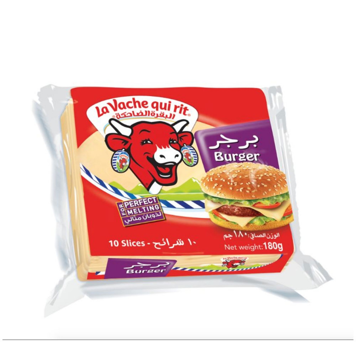 Picture of Kiri La Vache  Cheese burger slices 18g