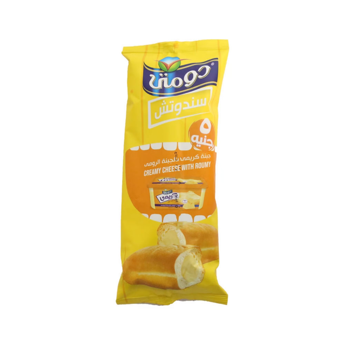 Picture of Domty Sandwich roumi cheese