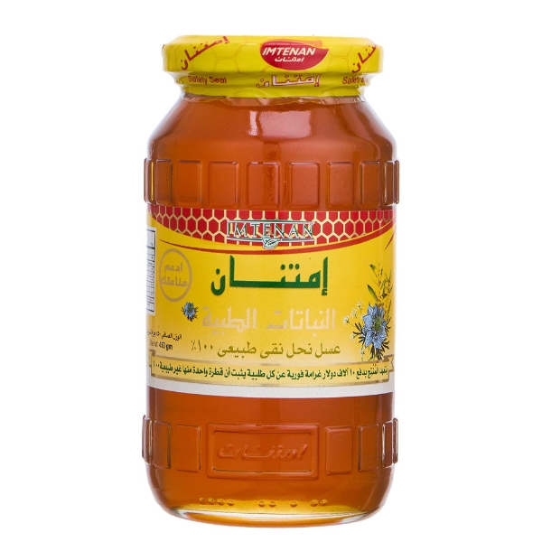 Show details for Imtenan Medicinal Nabanat Honey 450G Picture of Imtenan Medicinal Nabanat Honey 450G