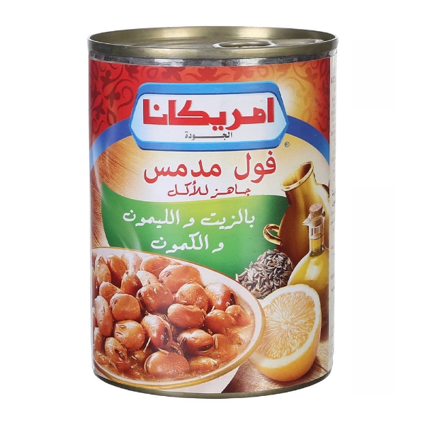 Show details for Americana Fava Beans Oil, Cumin And Lemon 400g Picture of Americana Fava Beans Oil, Cumin And Lemon 400g