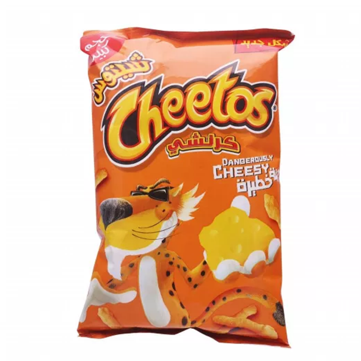 Picture of Cheetos Crunchy  Dangerous  Cheese