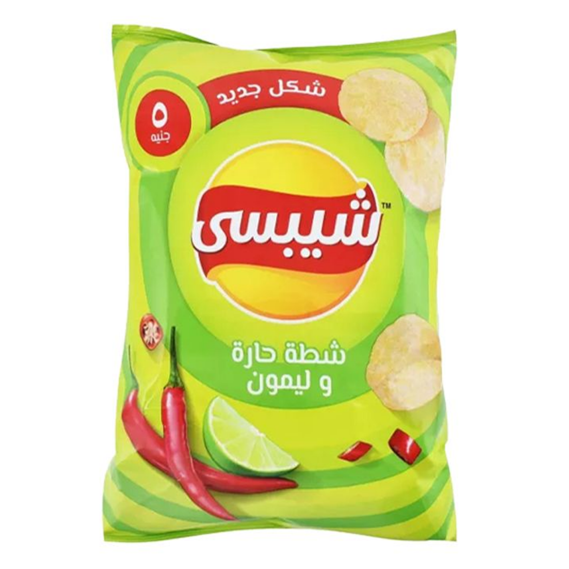 صورة شيبسى شطة حارة و ليمون عائلي 5ج