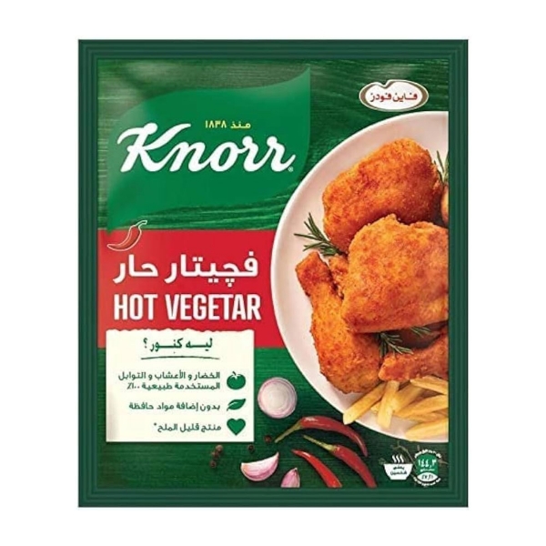 Show details for Knorr Vegetable Spicy 35g Picture of Knorr Vegetable Spicy 35g