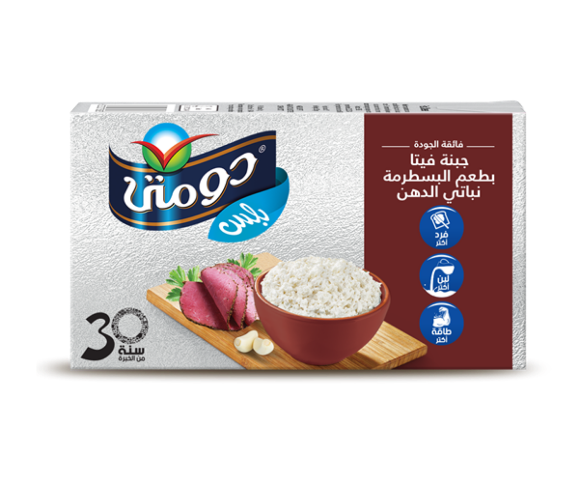 Picture of Domty Cheese Feta Pastrami Tetra Pak 250g