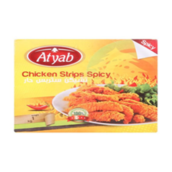 Show details for Atyab Breaded Spice  400g Picture of Atyab Breaded Spice  400g