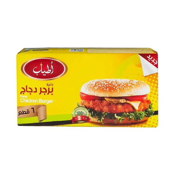 Show details for Atyab Regular Chicken Burger 6 Pieces Picture of Atyab Regular Chicken Burger 6 Pieces
