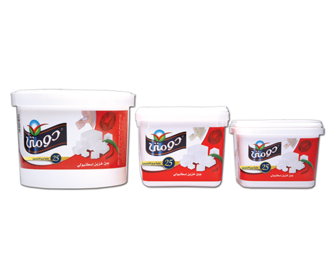 Picture of Domty  Cheese  Istanbuli 700g
