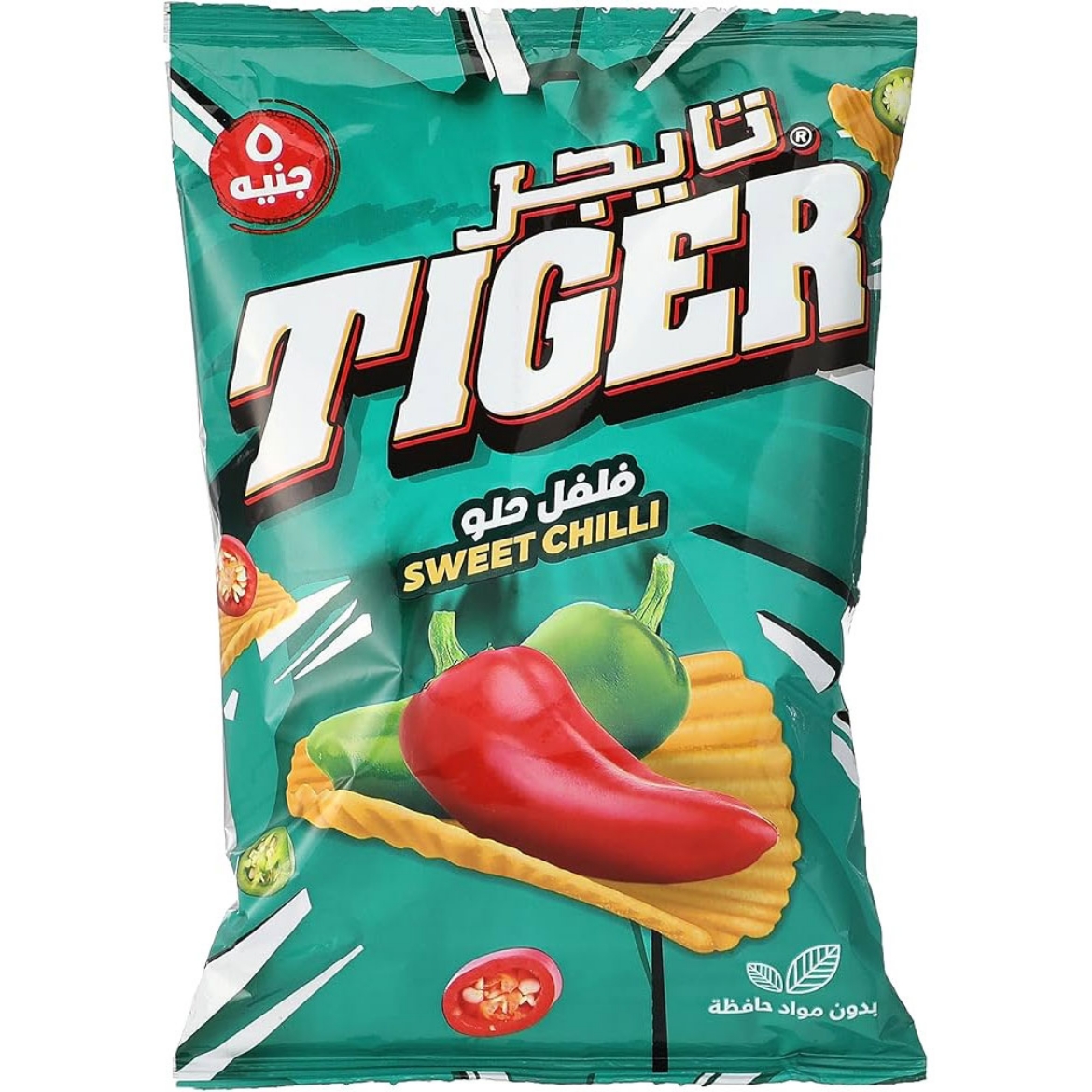 Picture of Tiger Super Sweet Pepper 5 EG 36-46