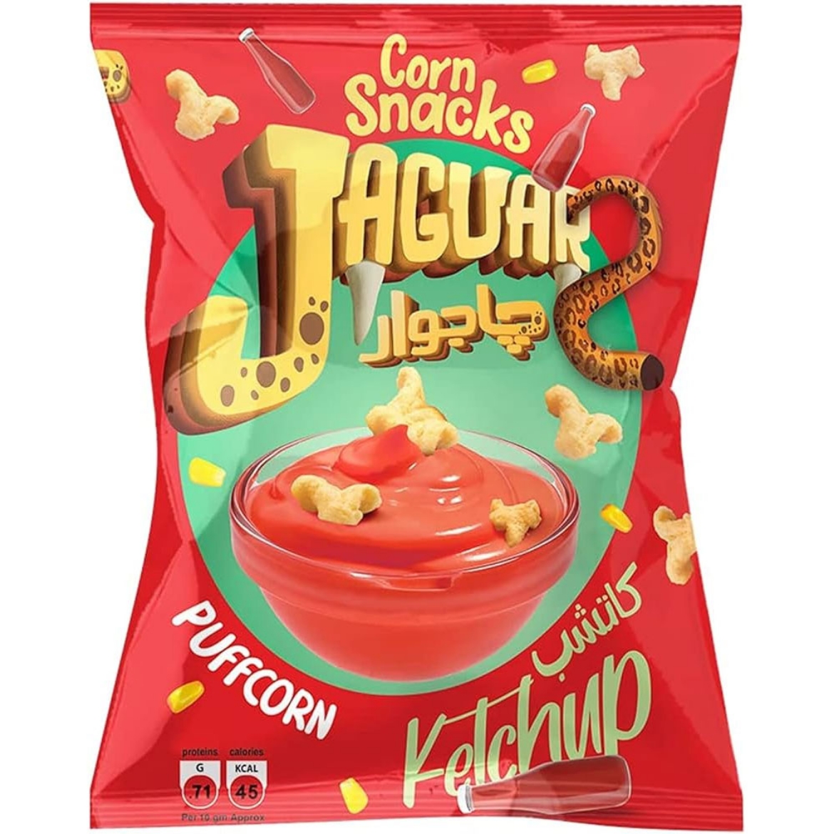 Picture of Jaguar Puffs Corn Ketchup
