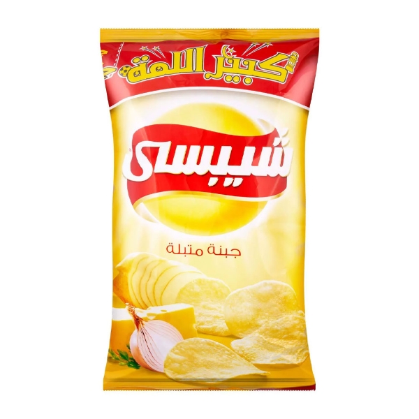 Show details for Large Cheese Chips, Al Lamma Picture of Large Cheese Chips, Al Lamma