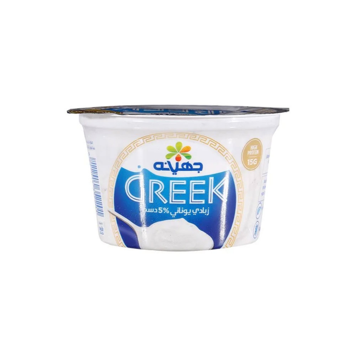 Picture of Juhayna Greek Yogurt Acai  180g
