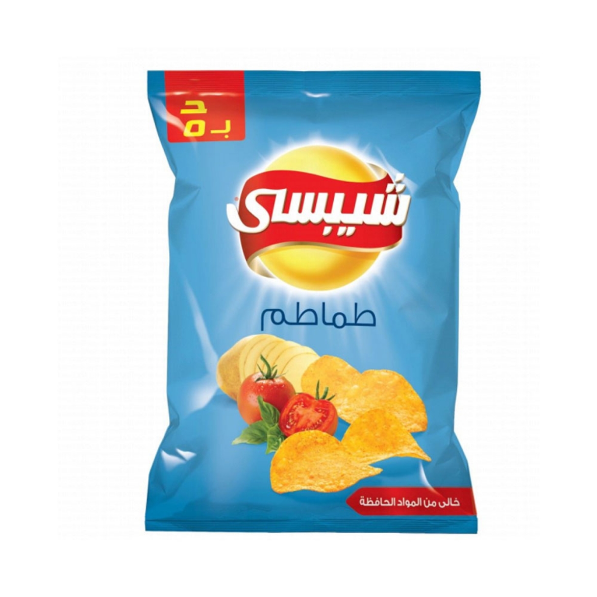 Picture of normal Tomato Chips 5EG