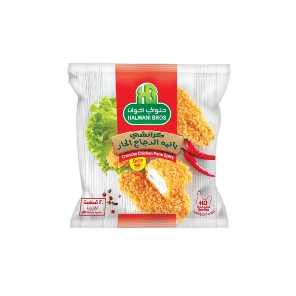 Show details for Halwani  Breaded  Spice Breaded / 10 1 Kg Picture of Halwani  Breaded  Spice Breaded / 10 1 Kg
