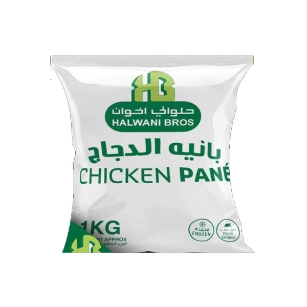 Show details for Halwani Breaded  Norma   1 Kg Picture of Halwani Breaded  Norma   1 Kg