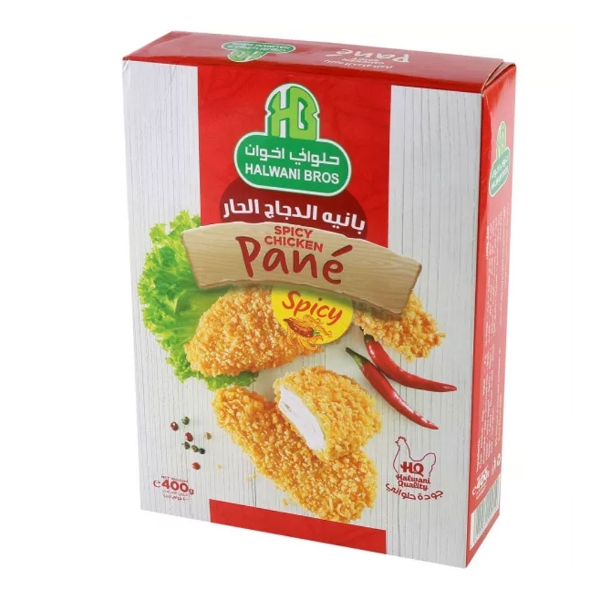 Show details for Halwani Breaded  Spice Cans  400g Picture of Halwani Breaded  Spice Cans  400g