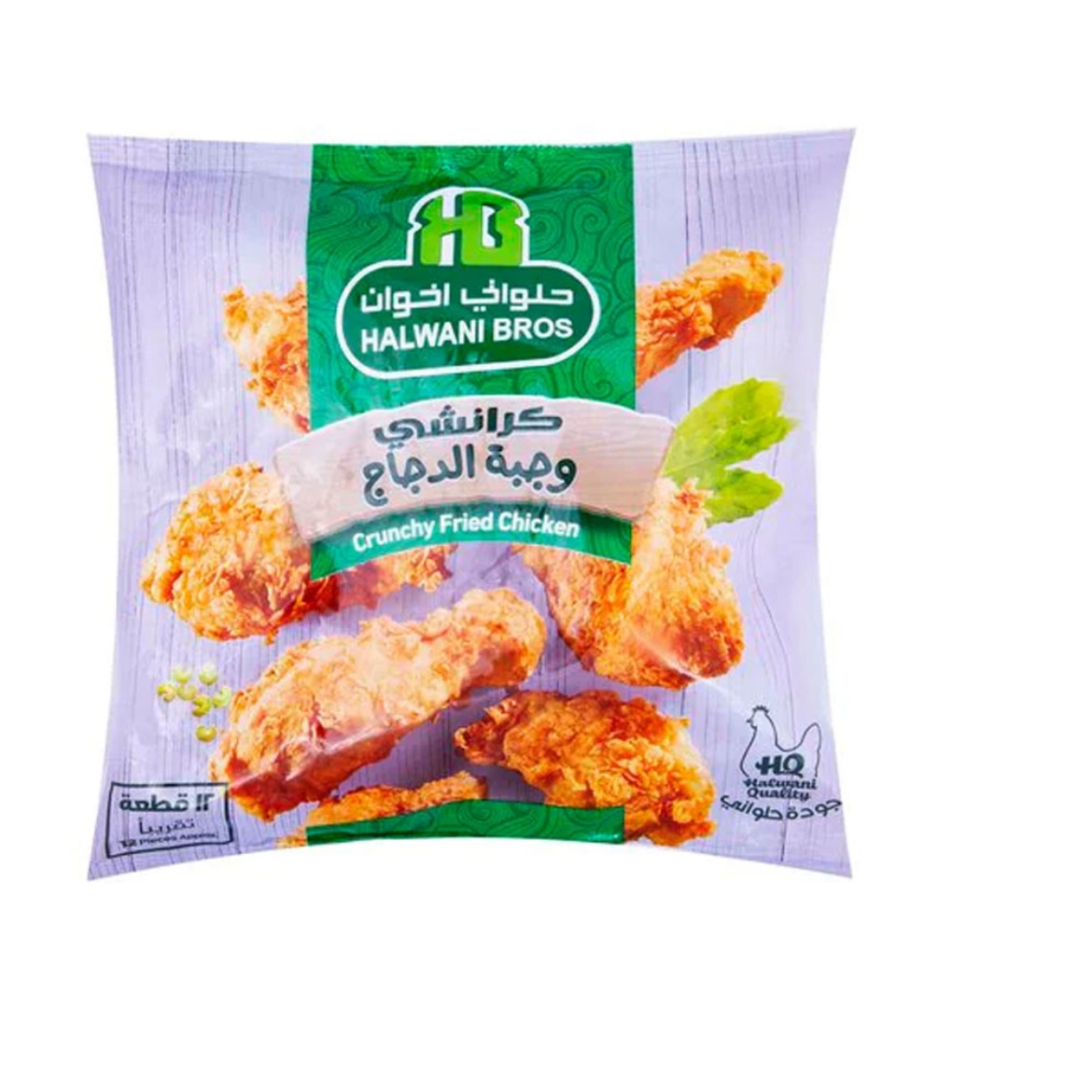 Picture of Halwani Crispy Chicken Pieces 12 pieces 1 kg