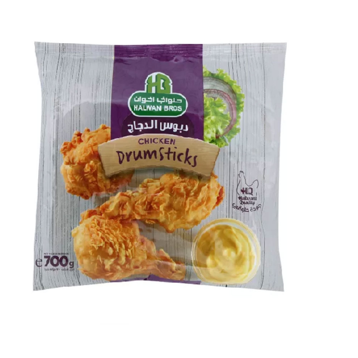 Picture of Halwani Normal Pin  700g