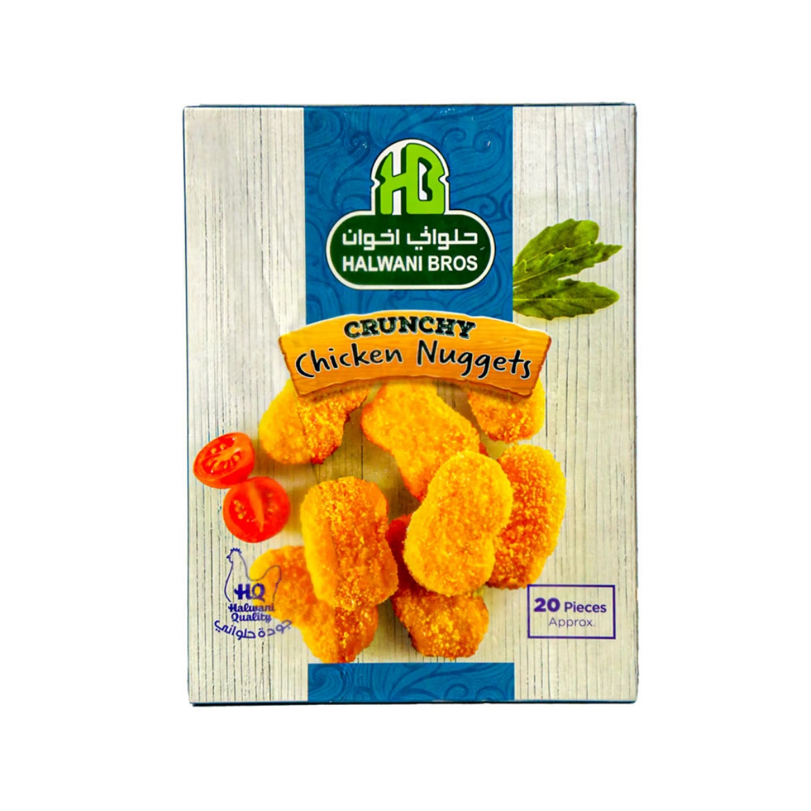 Picture of Halwani Nuggets  400g