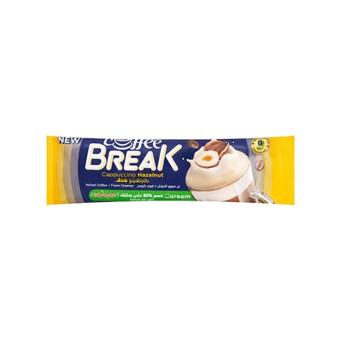 Picture of Coffee Break Cappuccino Hazelnut 12.5g