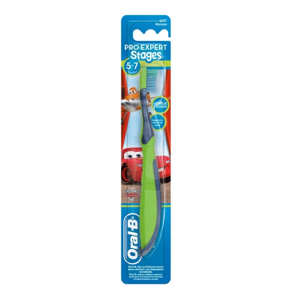 Show details for Orbit Chinese baby brush Picture of Orbit Chinese baby brush