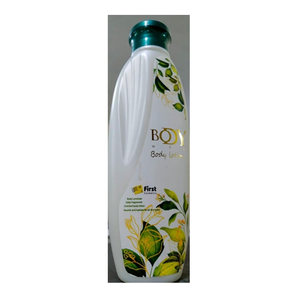 Show details for Body Lotion with the scent of aloe vera, 200 ml Picture of Body Lotion with the scent of aloe vera, 200 ml