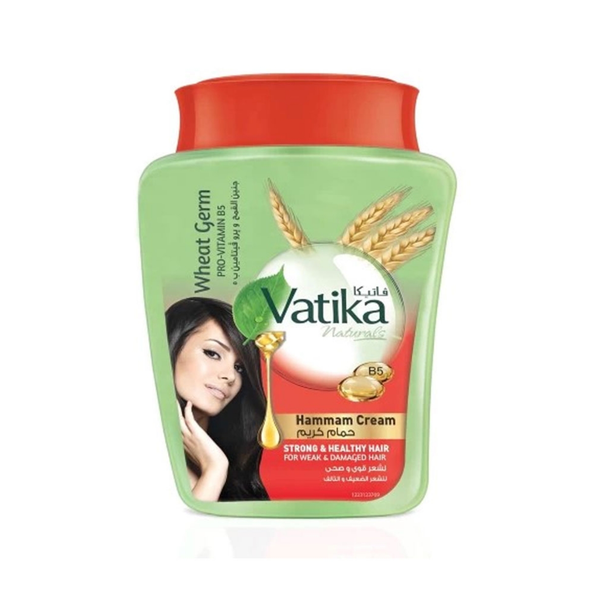 Picture of Vatika Bath Cream Aloe Vera, Garlic and Coconut 900g