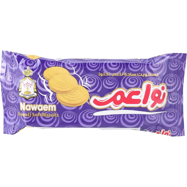 Show details for Nawaem sweet, soft plain biscuits Picture of Nawaem sweet, soft plain biscuits