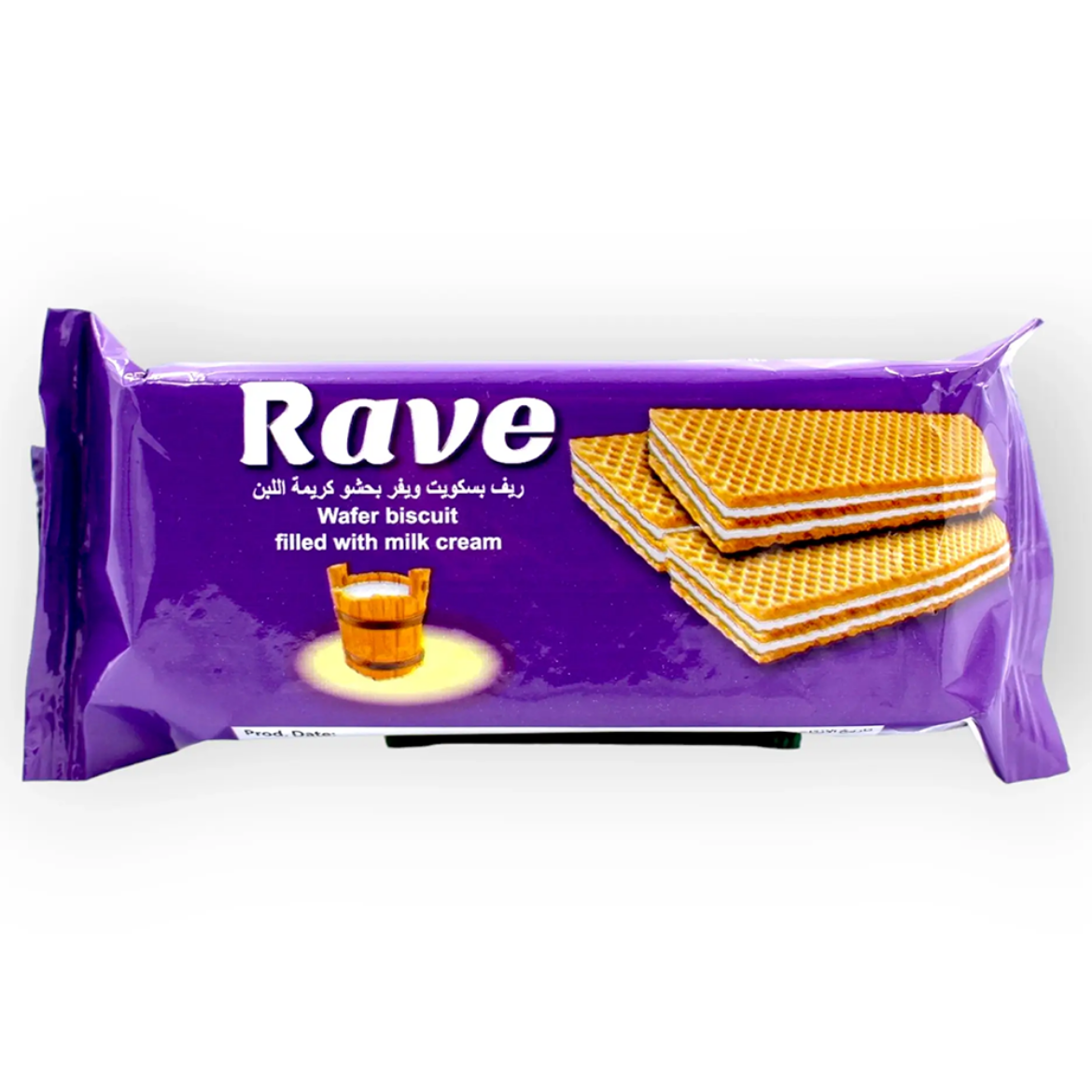 Picture of Reef wafer biscuits stuffed with milk cream, 8 pieces