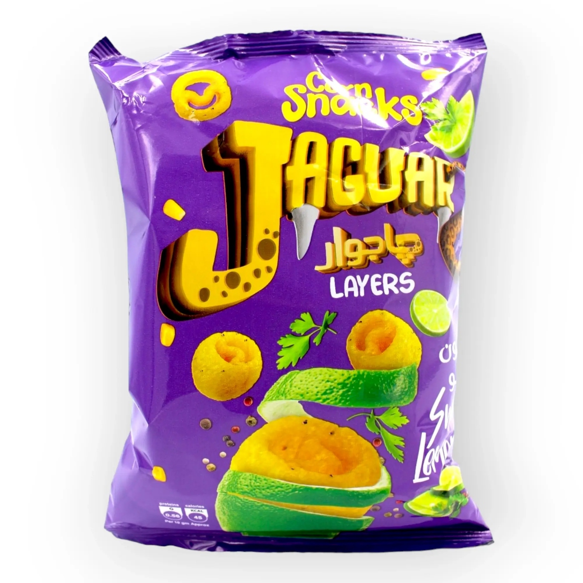 Picture of Jaguar Layers Sweet Lemon