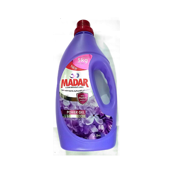 Show details for Madar Automatic & Automatic Gel Lavender 2.5 Kg Picture of Madar Automatic & Automatic Gel Lavender 2.5 Kg