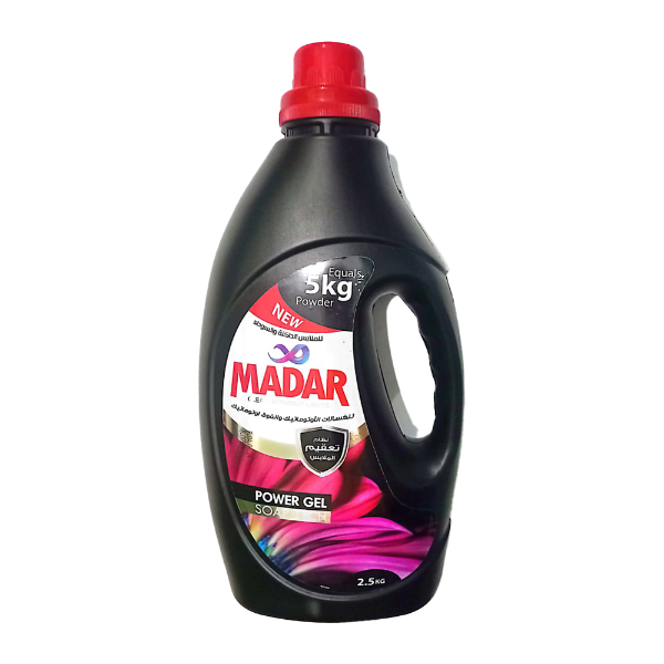Show details for Madar Black Gel Automatic & Super Automatic 2.5 Kg Picture of Madar Black Gel Automatic & Super Automatic 2.5 Kg