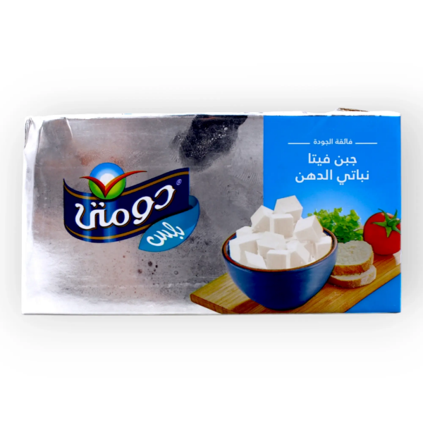 Show details for Domty Cheese Feta  Plus Tetra Pak 500g Picture of Domty Cheese Feta  Plus Tetra Pak 500g