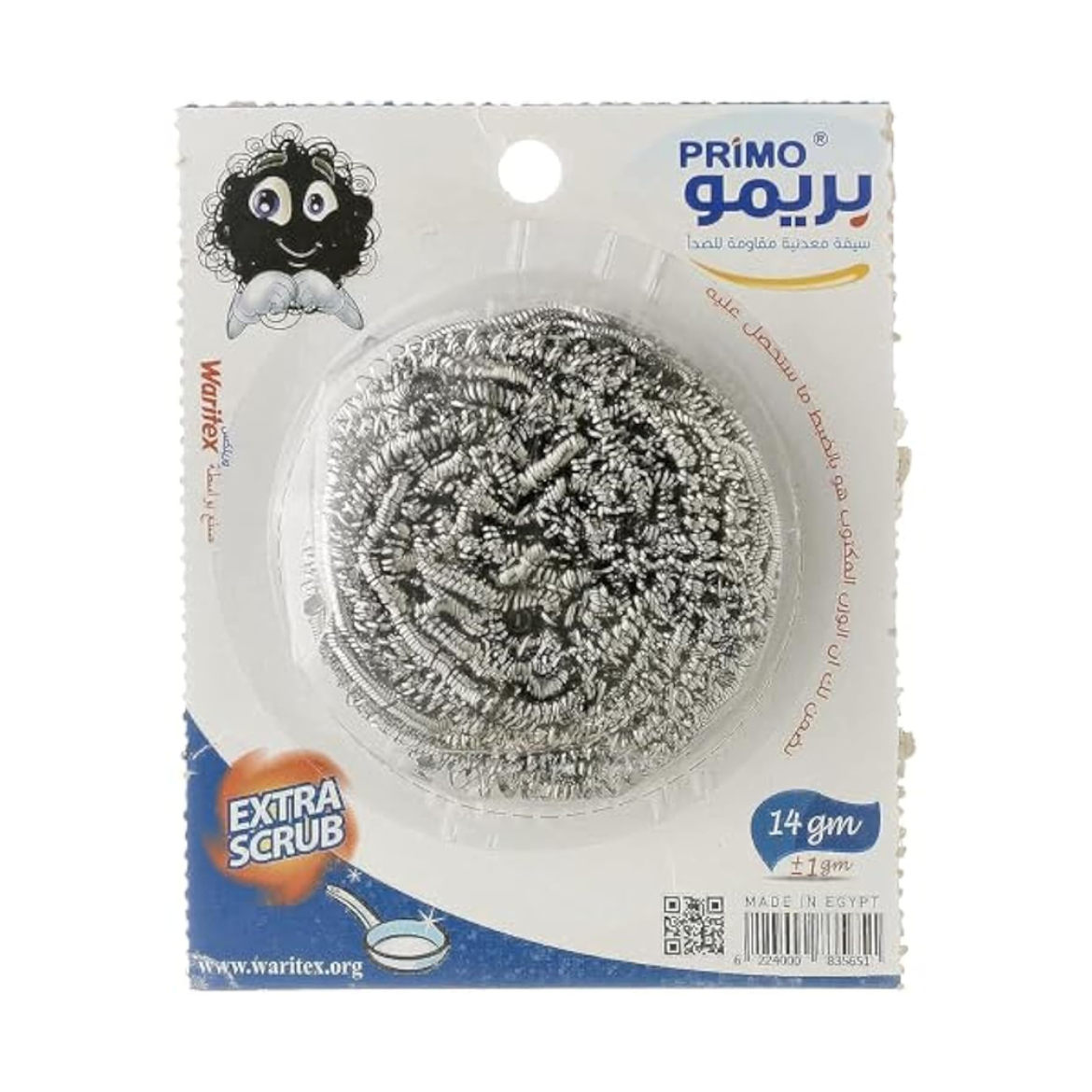 Picture of Primo Stainless Steel  14g