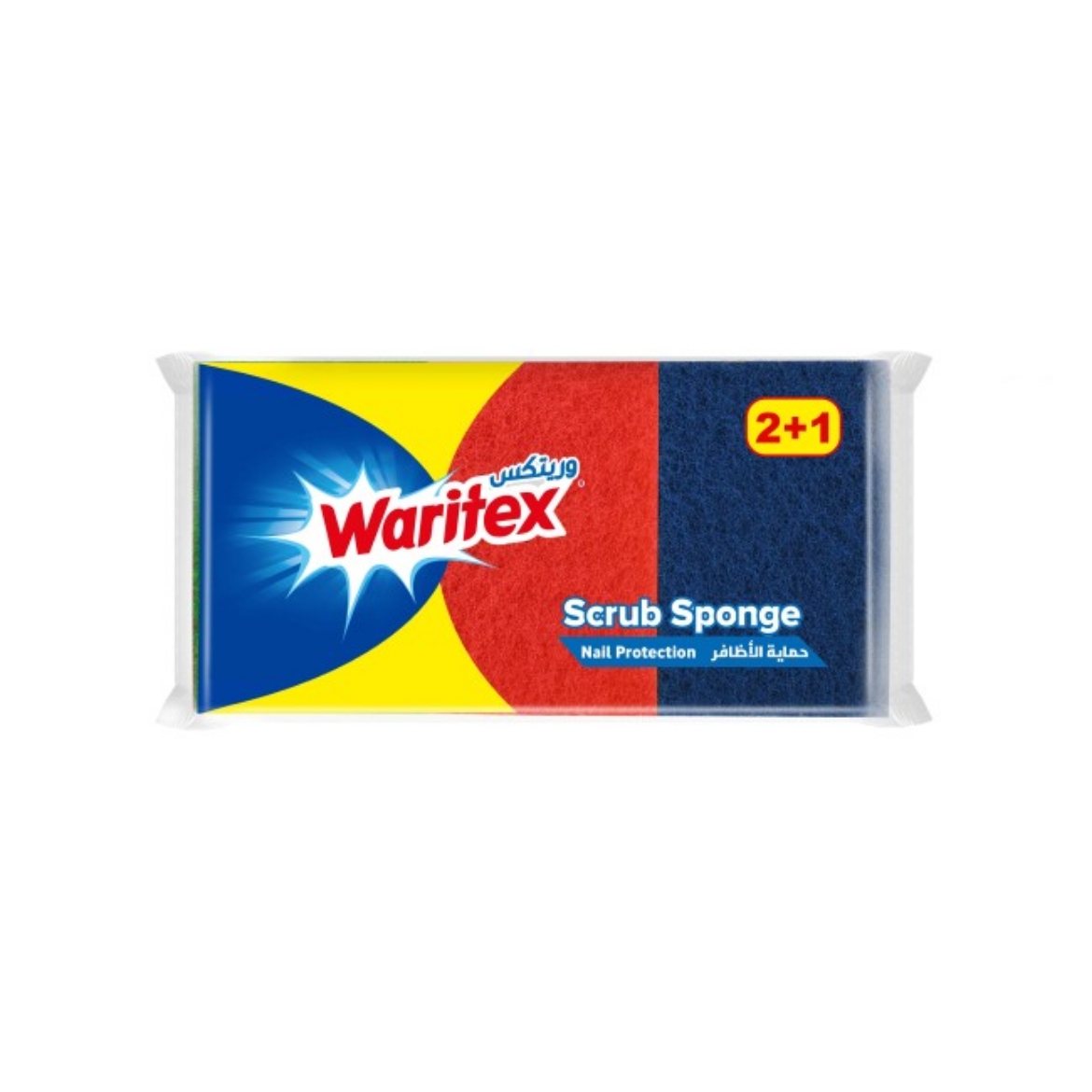 Picture of Wortex  Sponge  Long Life 2pcs