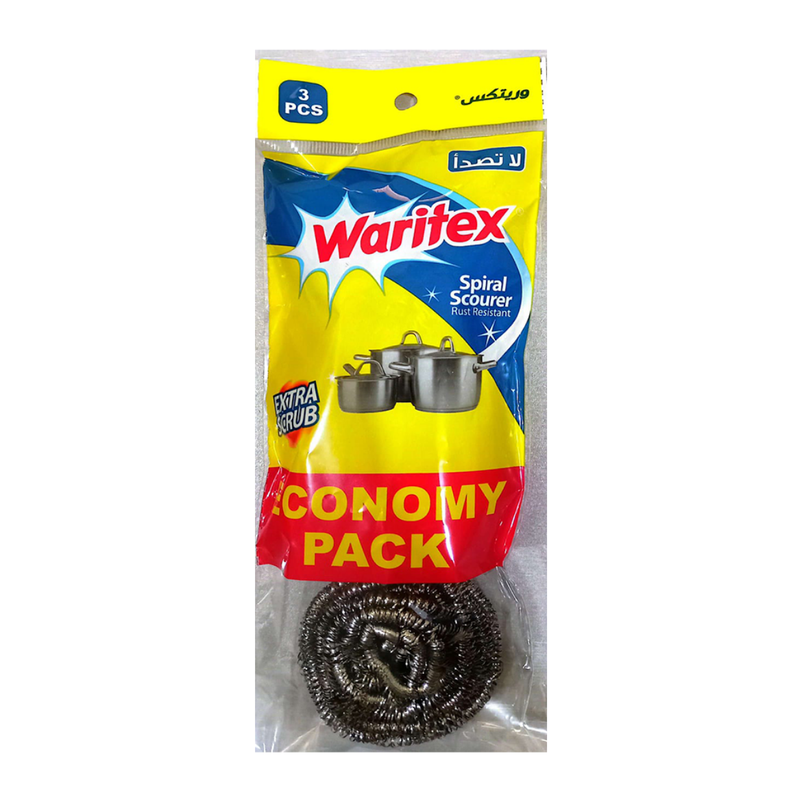 Picture of Wretex Stainless Steel 3pcs