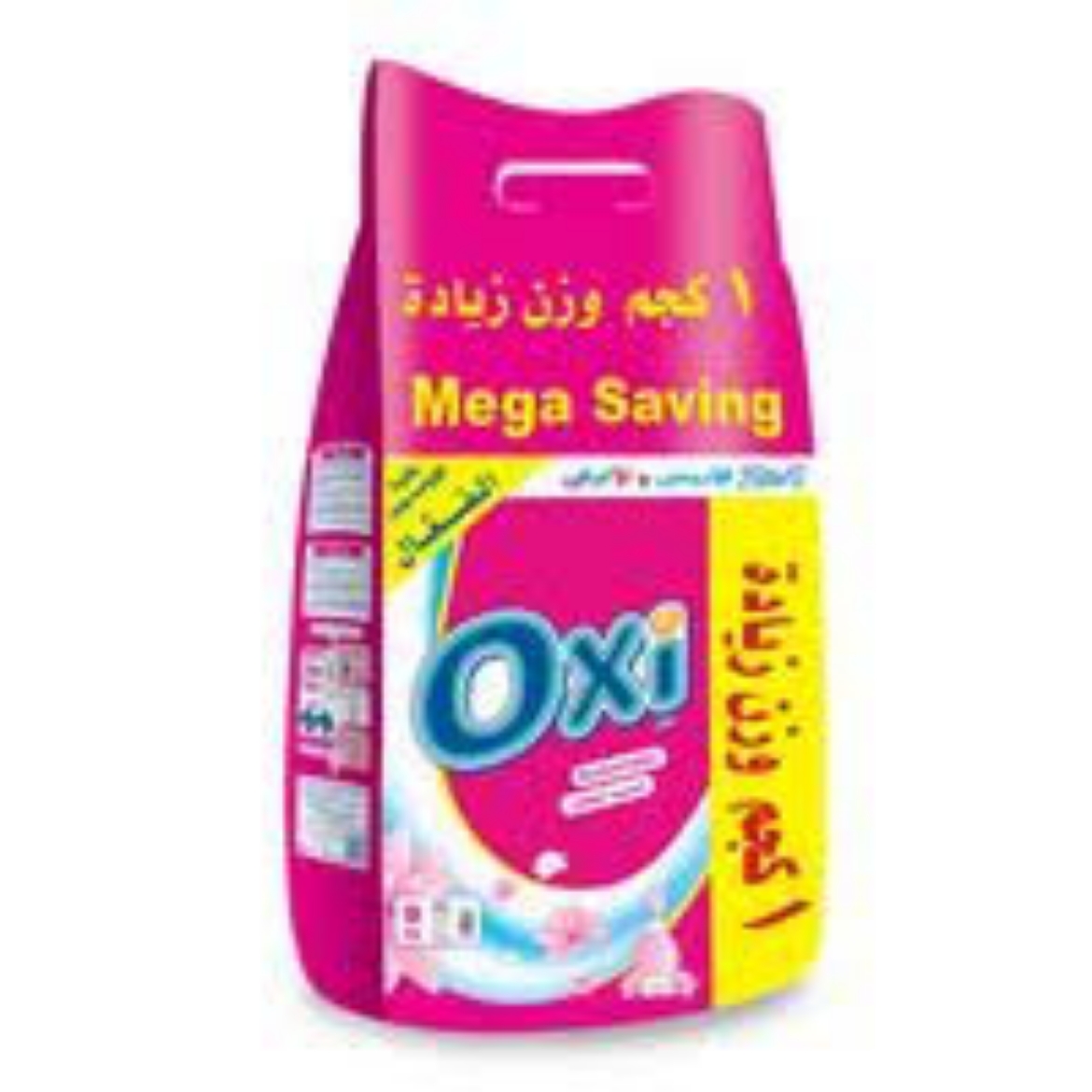 Picture of Oxy Automatic Powder Breeze Perfumes4Kg+1Kg Free,